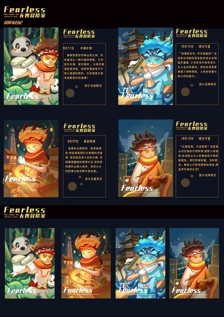 于都富硒农产品设计（于都富硒蔬菜基地）-硒宝网