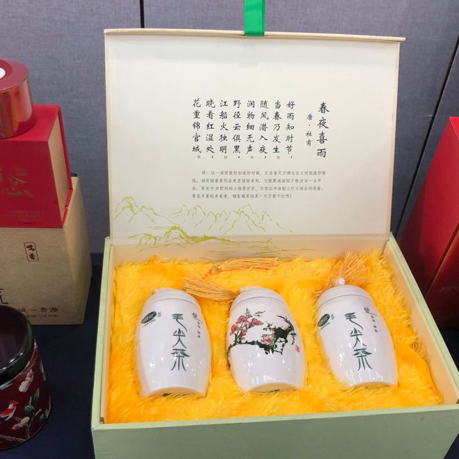 贵港市富硒农产品展（2019贵港富硒博览会）-硒宝网