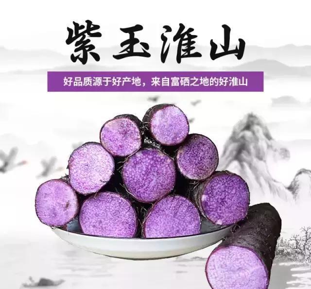 钦州富硒农产品行业(广西富硒产业发展规划)-硒宝网