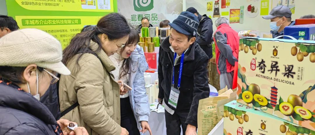 华昱生态富硒农产品(富硒农场产品)-硒宝网