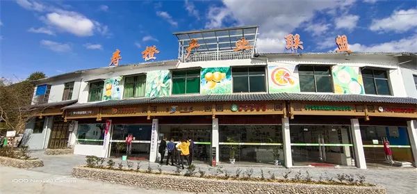 富硒农产品基地航拍(富硒种植基地)-硒宝网