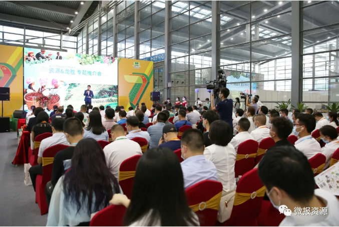 广西龙胜富硒农产品（广西富硒农产品协会）-硒宝网