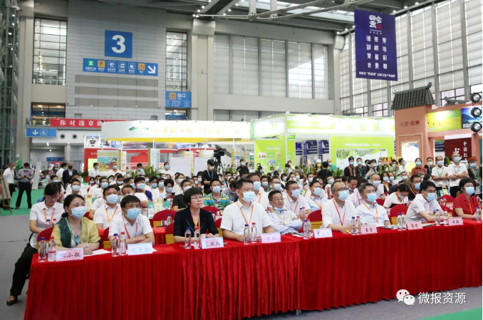 广西龙胜富硒农产品（广西富硒农产品协会）-硒宝网