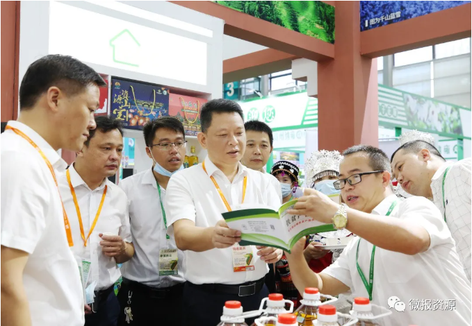 广西龙胜富硒农产品（广西富硒农产品协会）-硒宝网