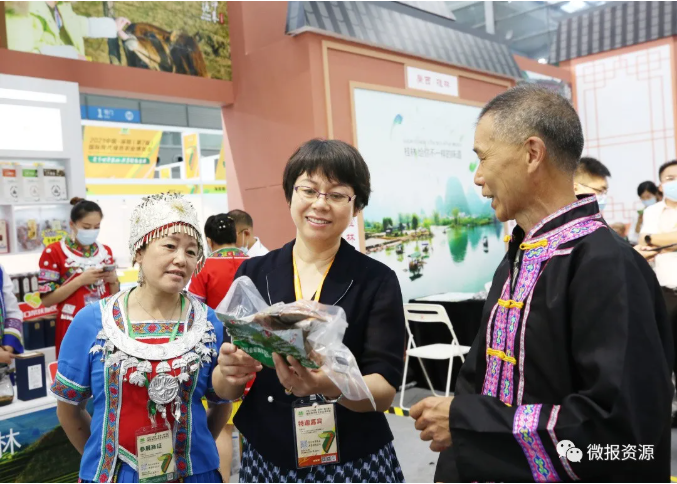 广西龙胜富硒农产品（广西富硒农产品协会）-硒宝网