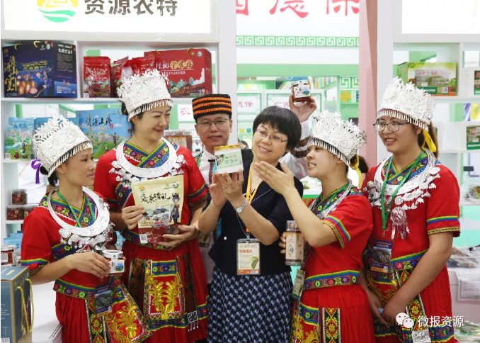 广西龙胜富硒农产品（广西富硒农产品协会）-硒宝网