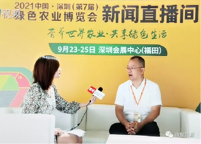 广西龙胜富硒农产品（广西富硒农产品协会）-硒宝网