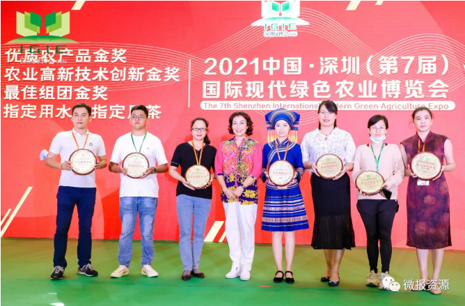 广西龙胜富硒农产品（广西富硒农产品协会）-硒宝网