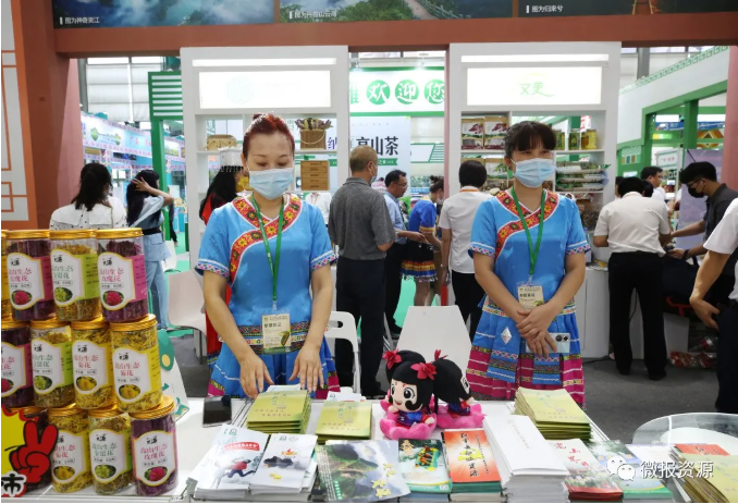 广西龙胜富硒农产品（广西富硒农产品协会）-硒宝网