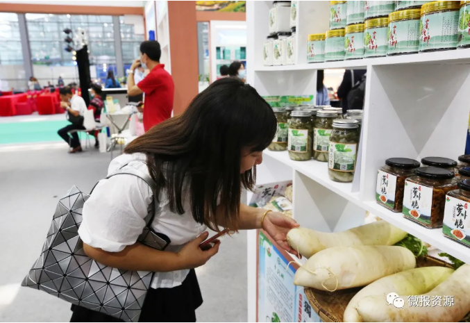 广西龙胜富硒农产品（广西富硒农产品协会）-硒宝网