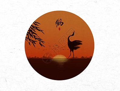 水墨鹤子富硒农产品（鹤水墨图片）-硒宝网