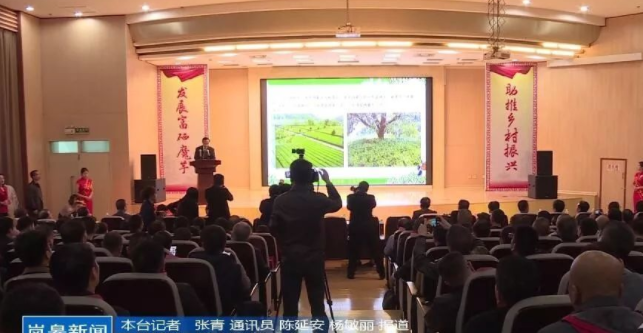 富硒保健品产品产量（保健产量品富硒产品有哪些）-硒宝网