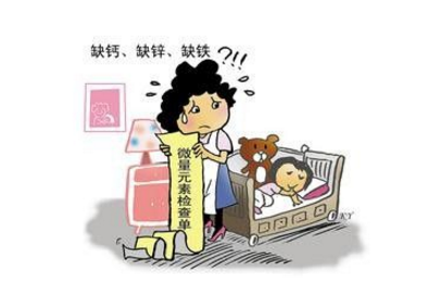 微量元素缺乏怎么补充(缺少微量元素)-硒宝网