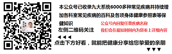 微量元素缺乏怎么补充(缺少微量元素)-硒宝网