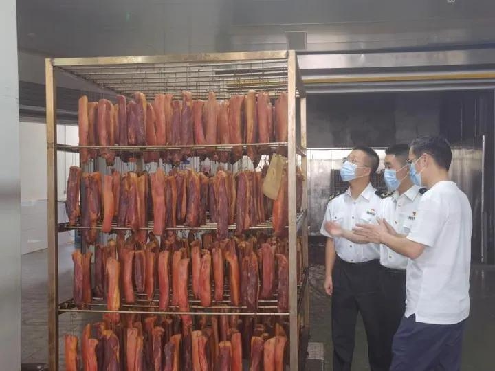 城口富硒农产品之乡（富硒农业基地）-硒宝网