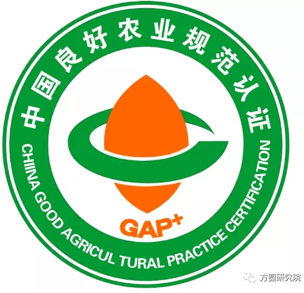 富硒农产品认证办法(富硒农产品认证过程)-硒宝网