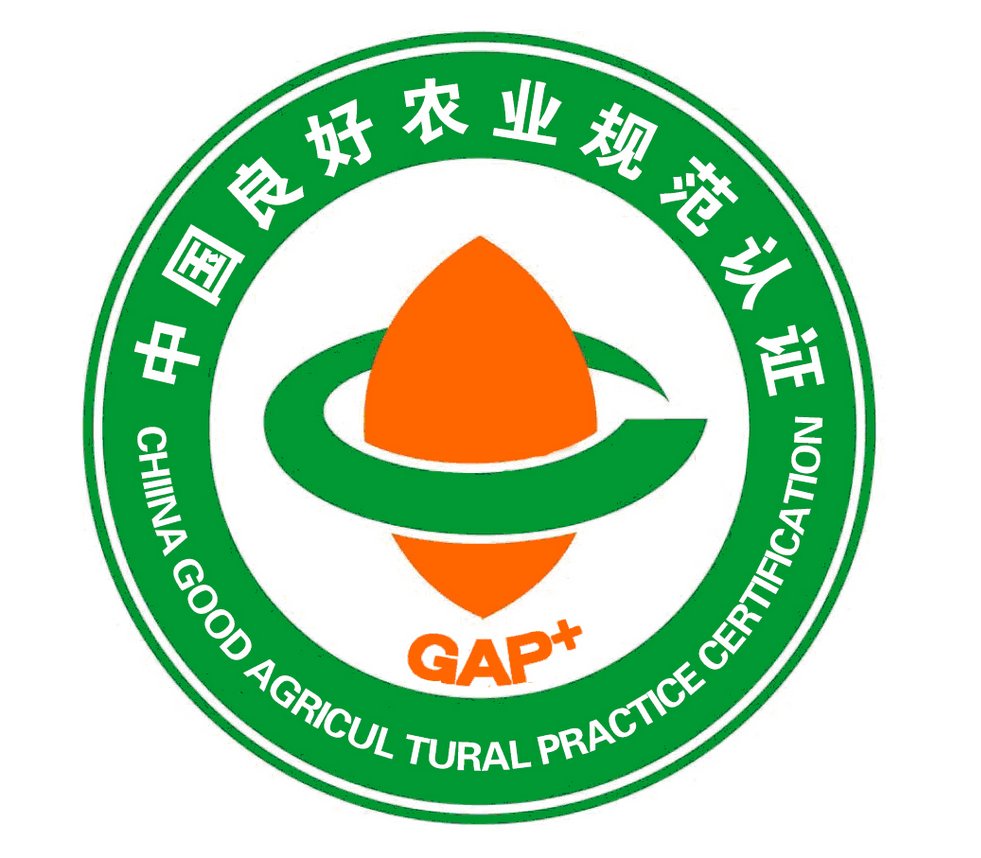 富硒农产品认证办法(富硒农产品认证过程)-硒宝网