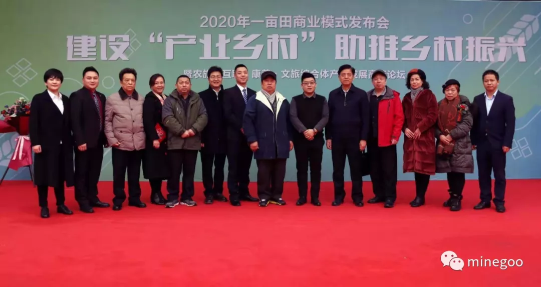 恩施的农产品富硒吗（恩施富硒茶）-硒宝网