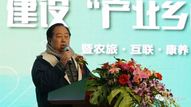 恩施的农产品富硒吗（恩施富硒茶）-硒宝网