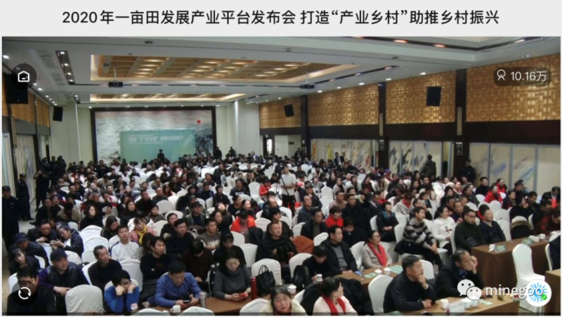 恩施的农产品富硒吗（恩施富硒茶）-硒宝网