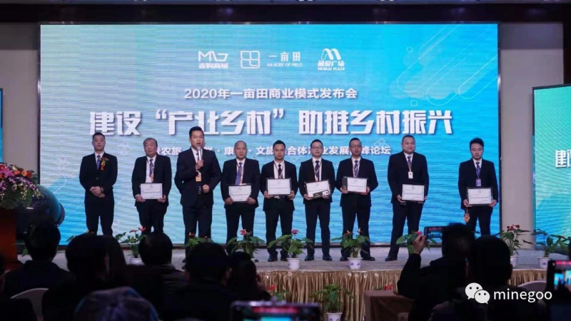 恩施的农产品富硒吗（恩施富硒茶）-硒宝网