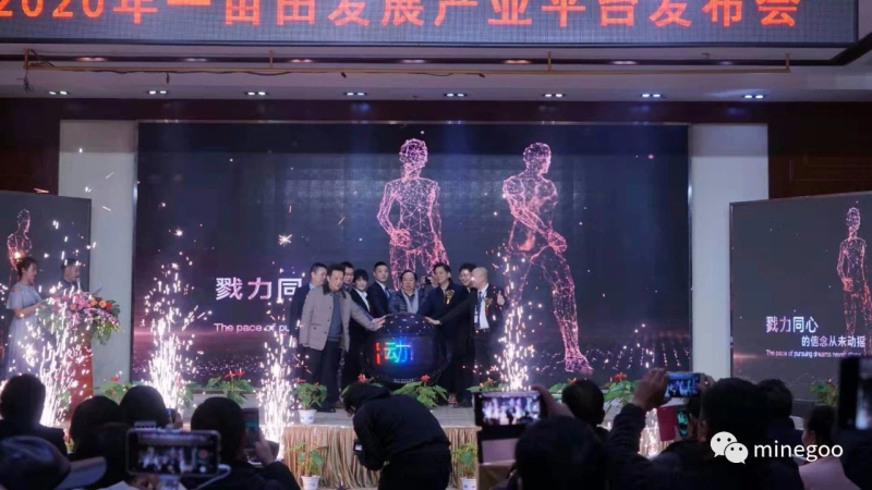 恩施的农产品富硒吗（恩施富硒茶）-硒宝网