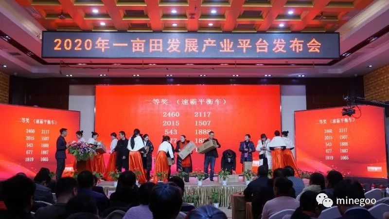 恩施的农产品富硒吗（恩施富硒茶）-硒宝网