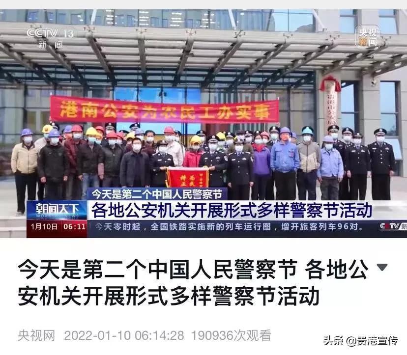 富硒水产品国家标准(富硒食品执行标准)-硒宝网