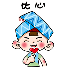 富硒水产品国家标准(富硒食品执行标准)-硒宝网