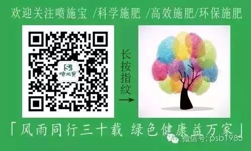 富硒农产品有何好处(富硒农产品对人体的好处)-硒宝网