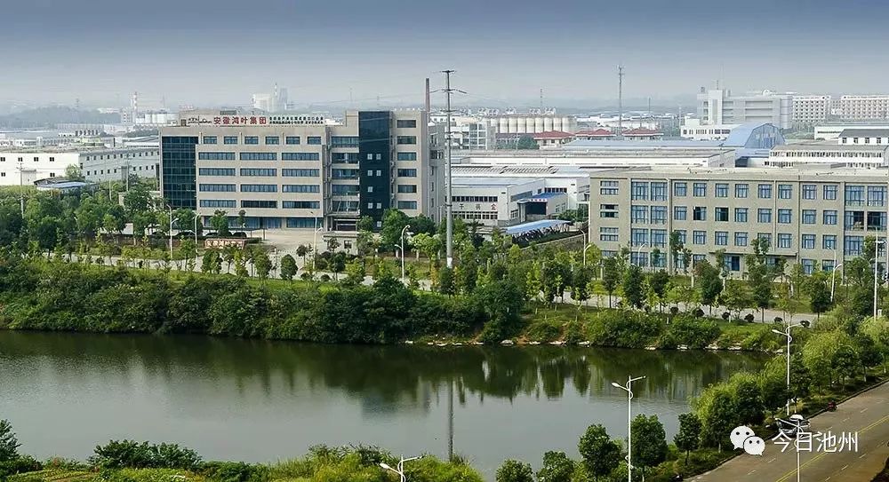 佳山森林富硒农产品(佳山森林富硒农产品)-硒宝网