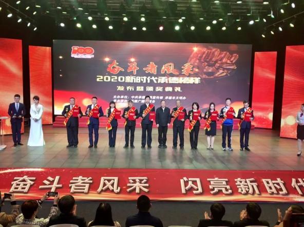 中央电视台富硒产品(中央电视台富硒产品直播)-硒宝网