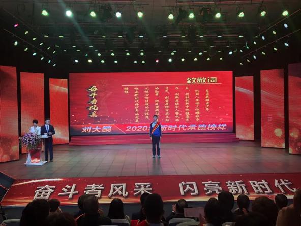 中央电视台富硒产品(中央电视台富硒产品直播)-硒宝网