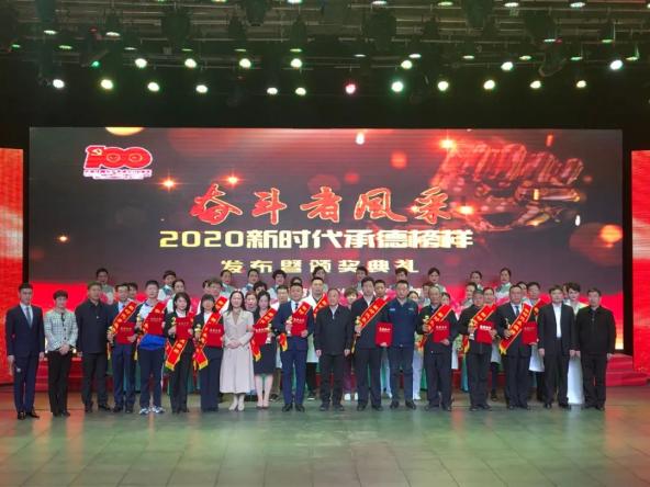 中央电视台富硒产品(中央电视台富硒产品直播)-硒宝网