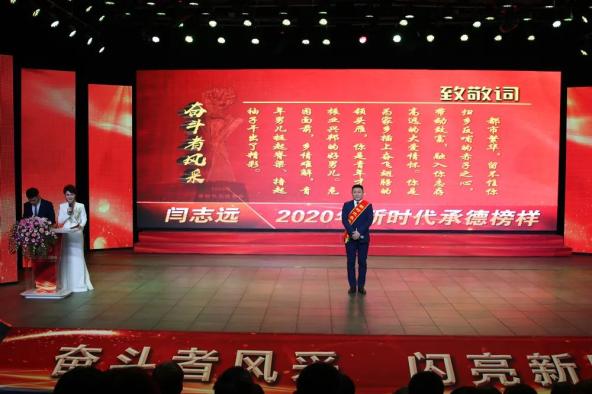 中央电视台富硒产品(中央电视台富硒产品直播)-硒宝网