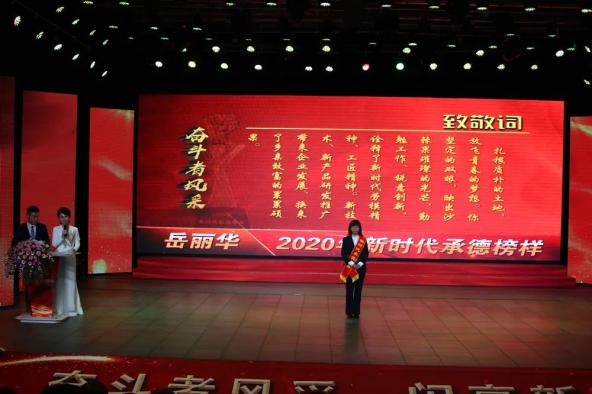 中央电视台富硒产品(中央电视台富硒产品直播)-硒宝网