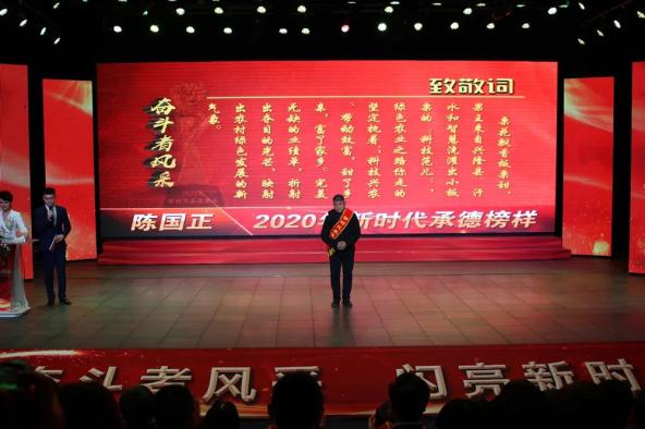 中央电视台富硒产品(中央电视台富硒产品直播)-硒宝网