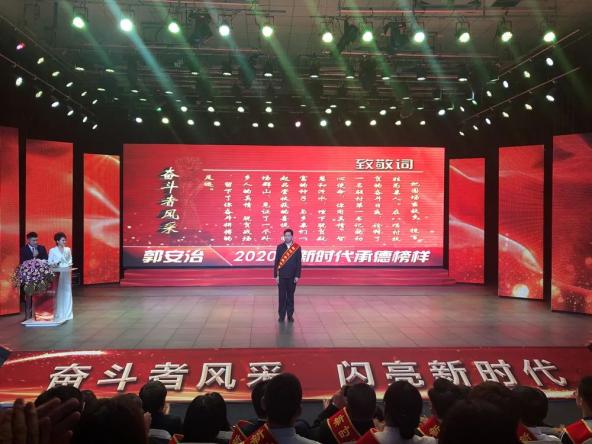 中央电视台富硒产品(中央电视台富硒产品直播)-硒宝网