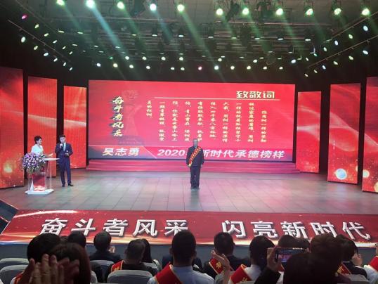 中央电视台富硒产品(中央电视台富硒产品直播)-硒宝网