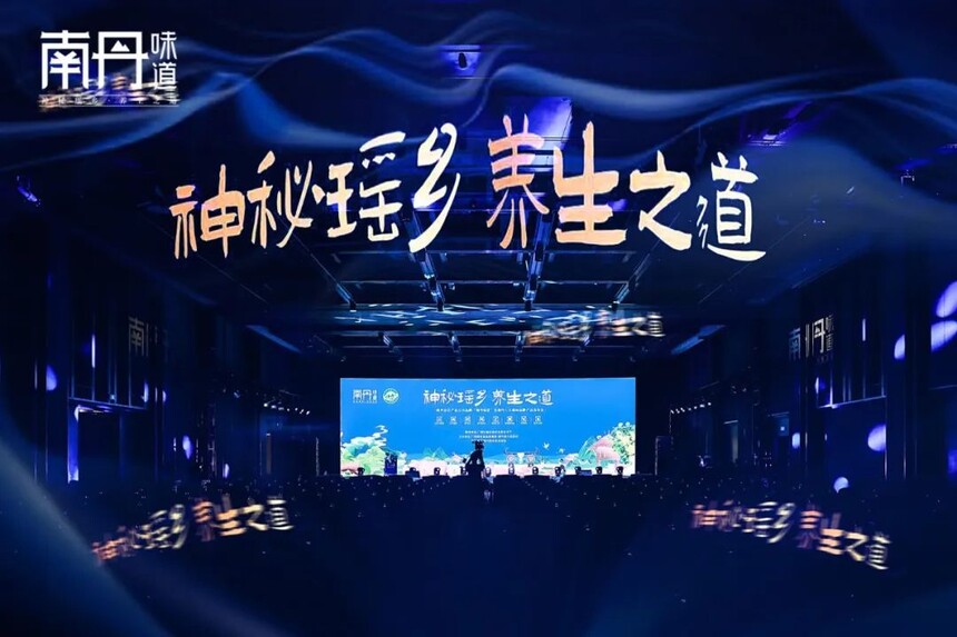 富硒农产品商标设计（富硒农产品品牌）-硒宝网