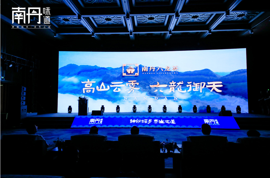 富硒农产品商标设计（富硒农产品品牌）-硒宝网