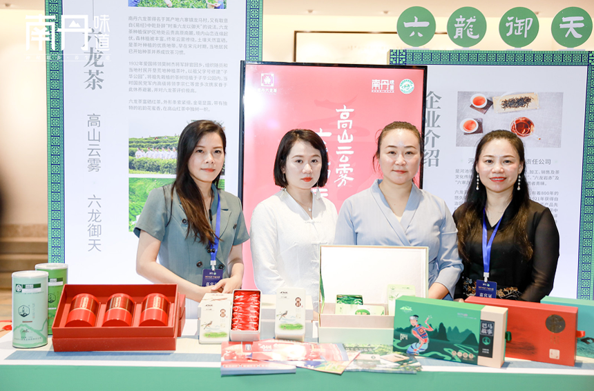 富硒农产品商标设计（富硒农产品品牌）-硒宝网