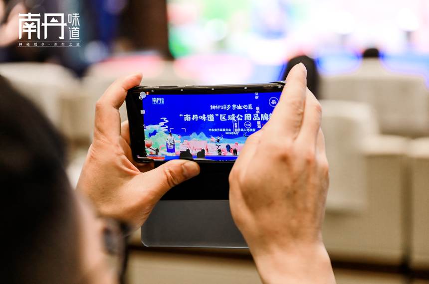 富硒农产品商标设计（富硒农产品品牌）-硒宝网