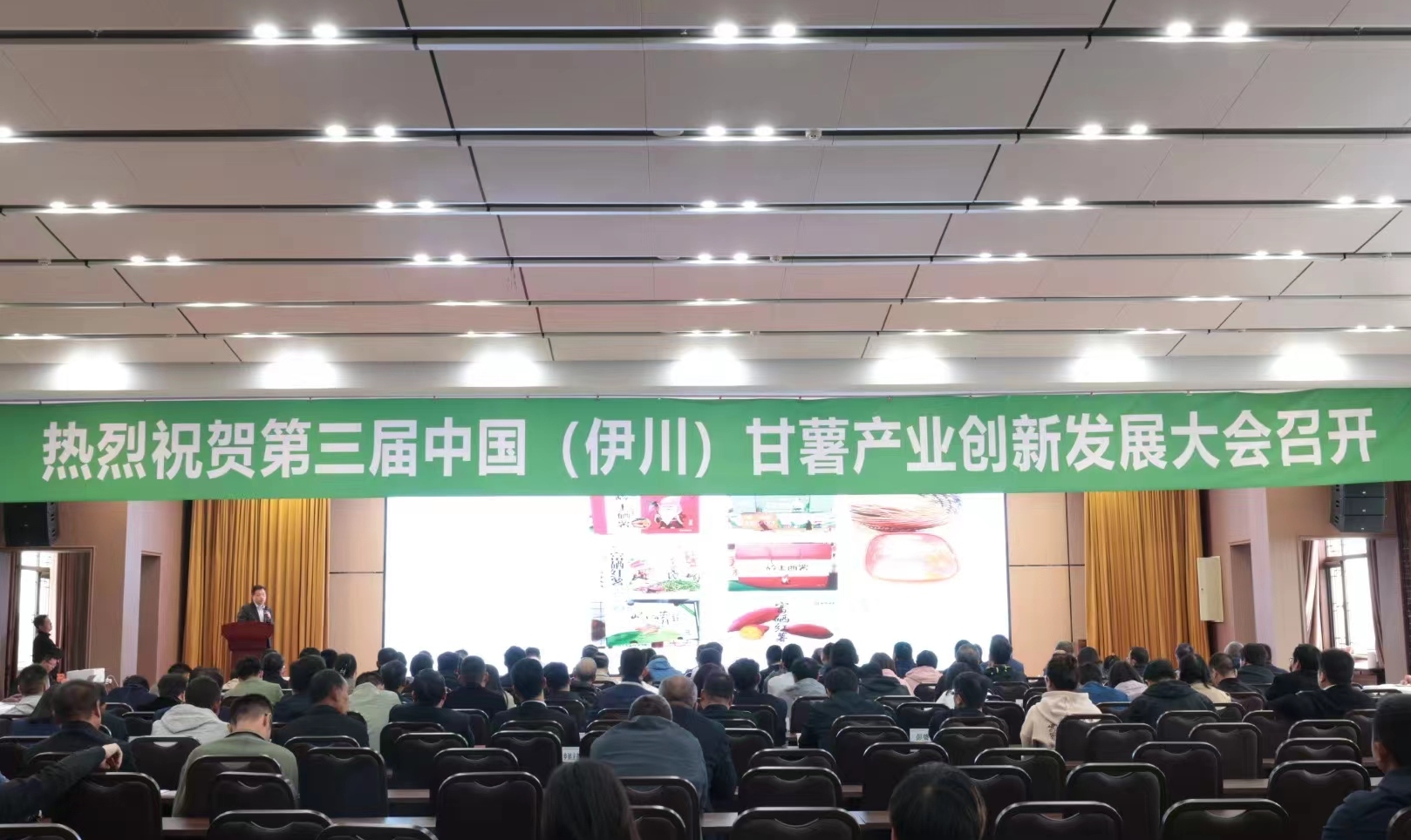 怎样种出富硒农产品（富硒农作物）-硒宝网