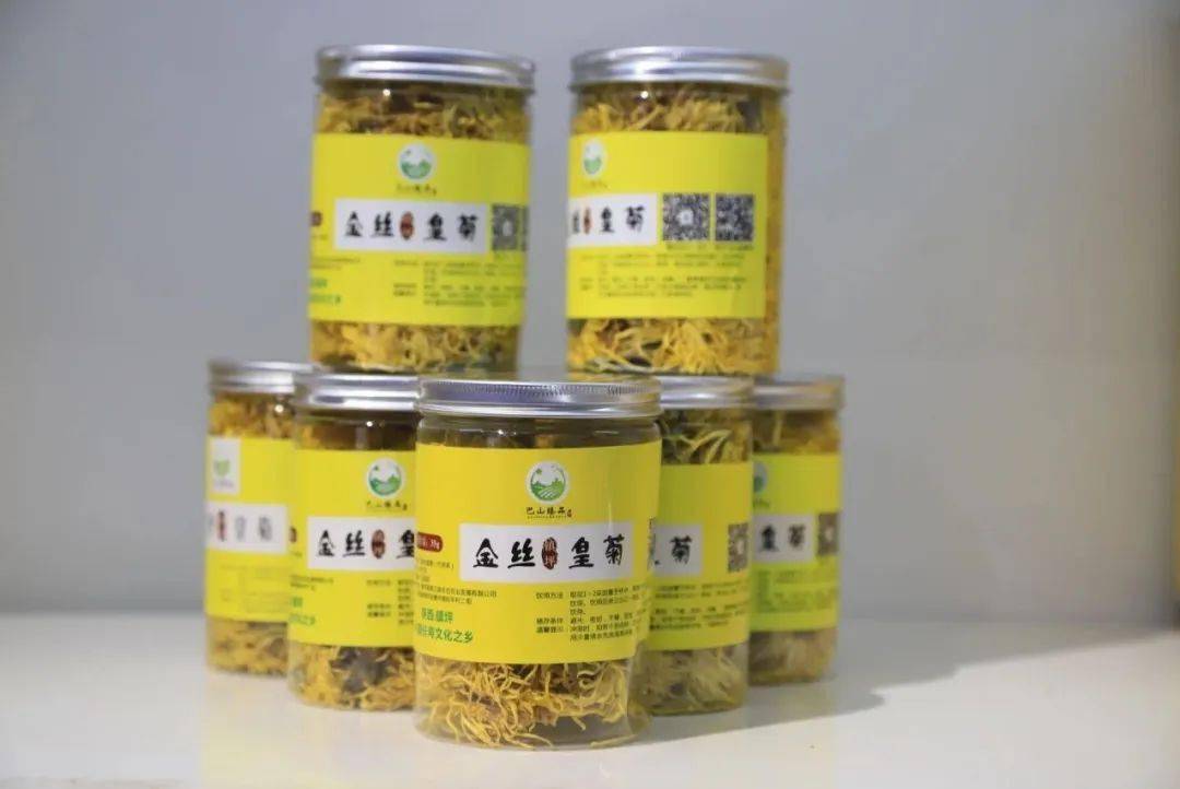 平利乡源富硒农产品(农科院富硒源粉)-硒宝网