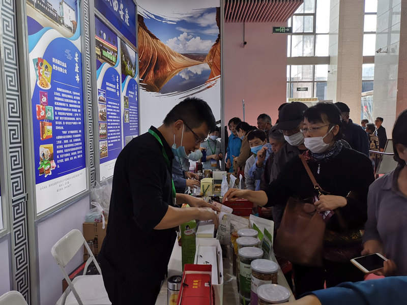 潮盛农科富硒农产品（潮盛农科富硒农产品）-硒宝网