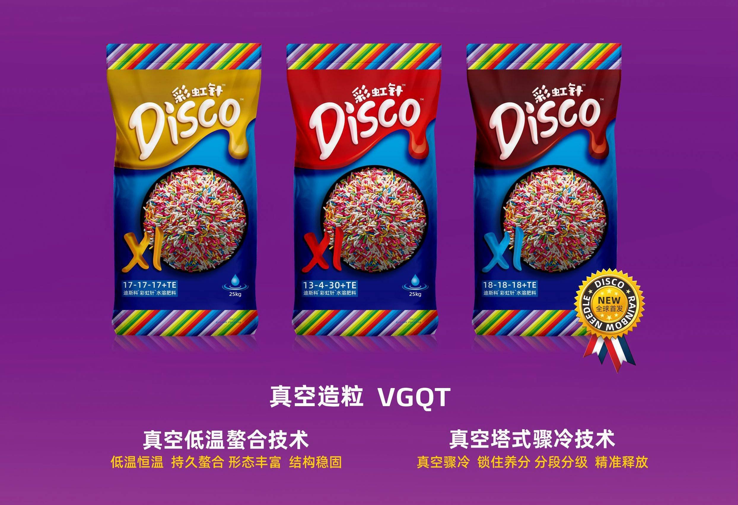 微量元素作用(螯合态中微量元素作用)-硒宝网