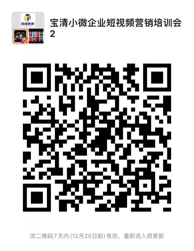 富硒农产品销售群体(富硒农产品市场需求)-硒宝网