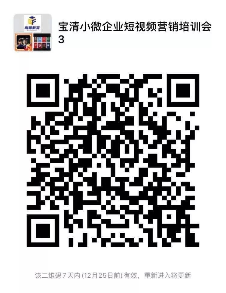 富硒农产品销售群体(富硒农产品市场需求)-硒宝网