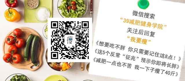 什么食物补钙(食物补钙有哪些食物是最好)-硒宝网